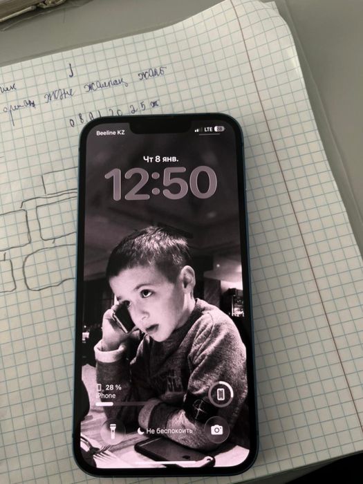 Продам айфон 13