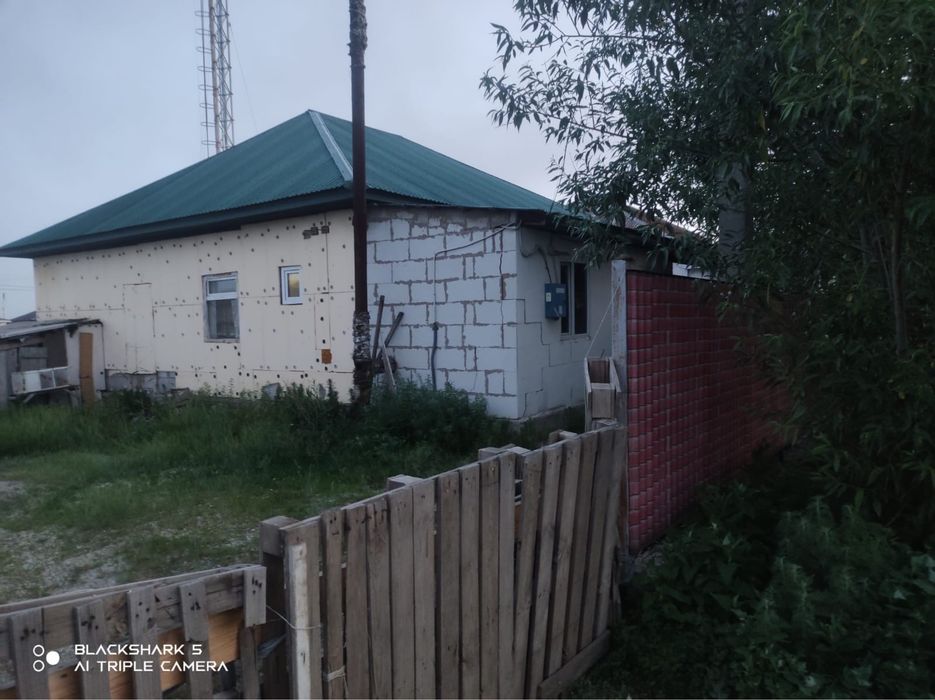 Продам дом / Уй сатамын