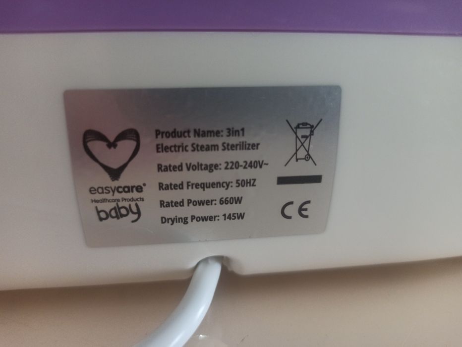 Sterilizator cu uscator 100 lei