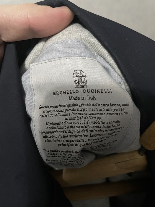 Brunello Cucinelli (Оригинал)