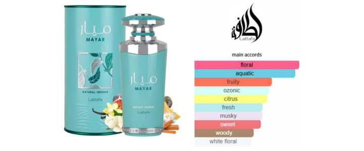 Lattafa Mayar Natural Intense EDP 100 ml.