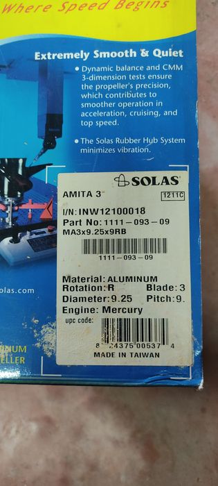 Лодочный мотор.Винт гребной Solass.