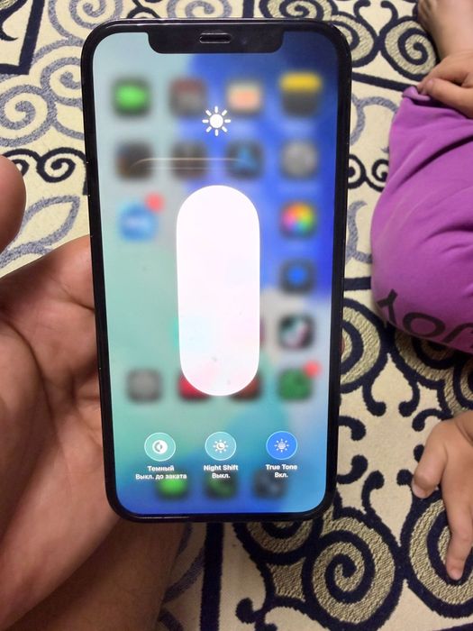 iphone 12 pro 128g