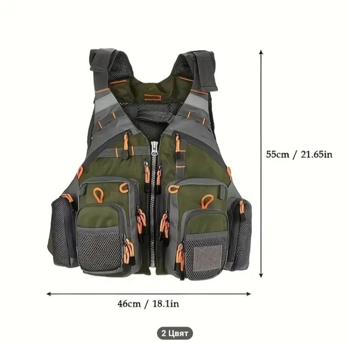Плуващ риболовен елек спасителна жилетка последен