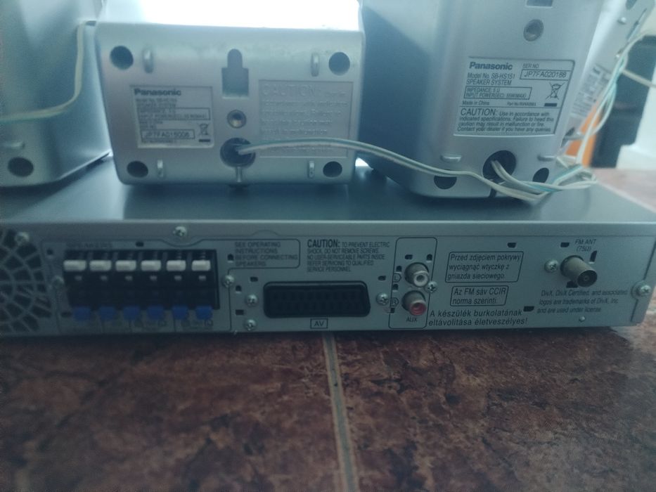 Колонки и суббуфер от DVD/домашно кино Panasonic