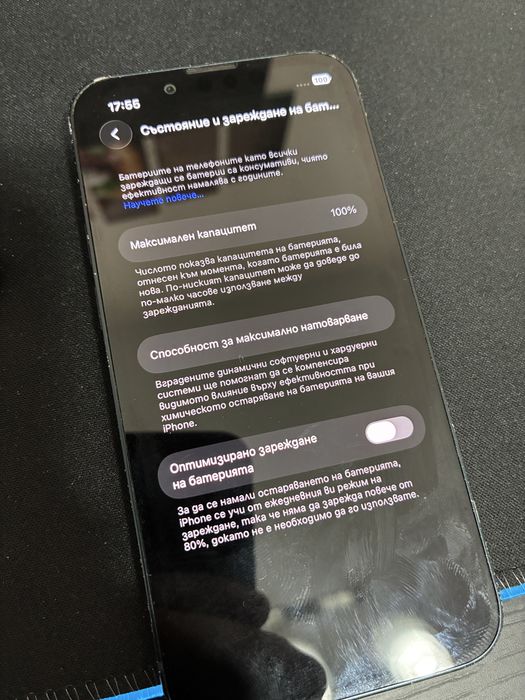 Iphone 13 mini 128 gb 100% батерия