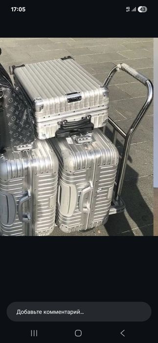 Чемодан от Evoca uz