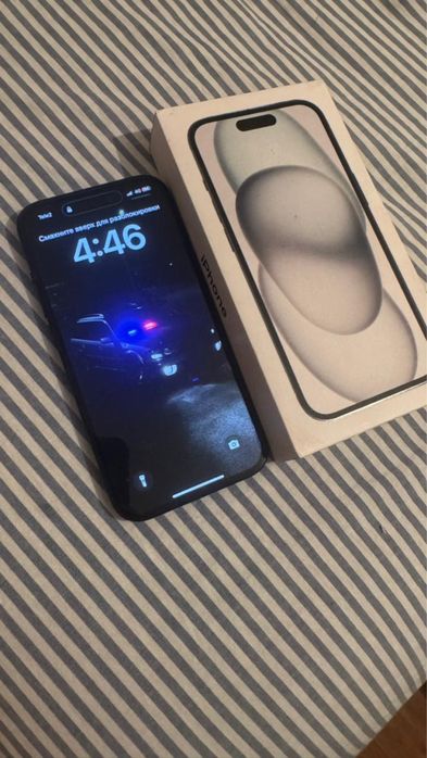 Продам новый 15 айфон