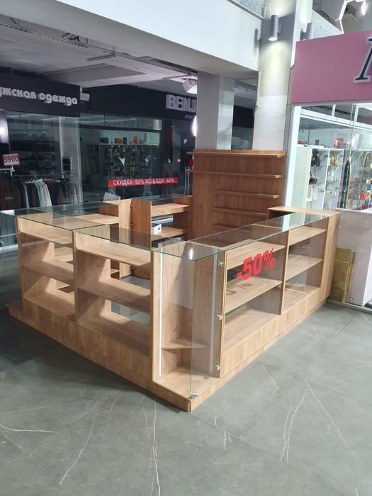 Продам островок..