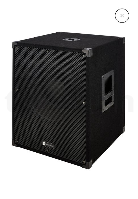 Subwoofer Activ Fun Generation PL 15 a