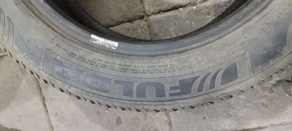 Продам пару на 16