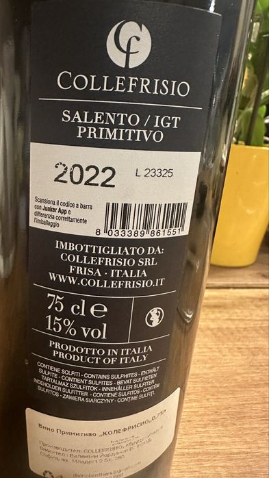 Ски каска Roxy 52-54