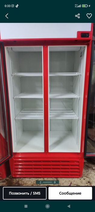 Холодильник для магазина