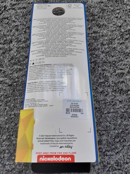 к-т 5 броя чорапи