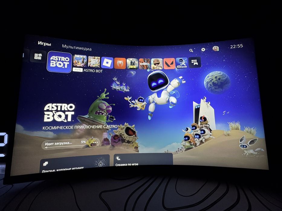 Монитор игровой.