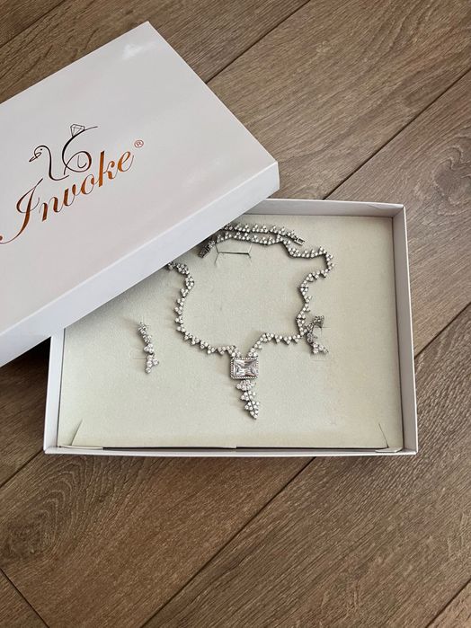 Стилно бижу Invoke