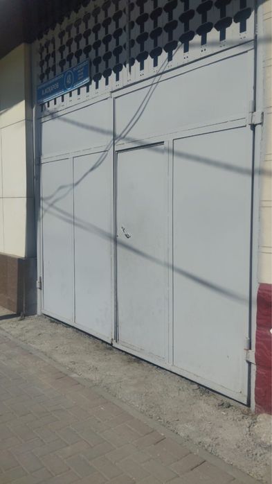 Ворота без стойки