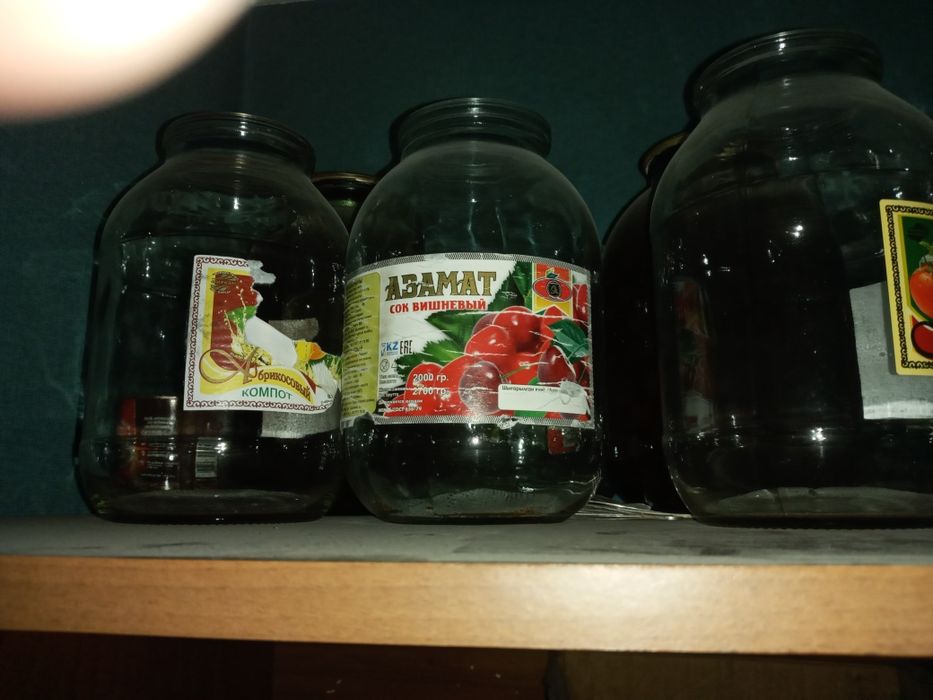 Банки стеклянны.Оригинал.домашни продам