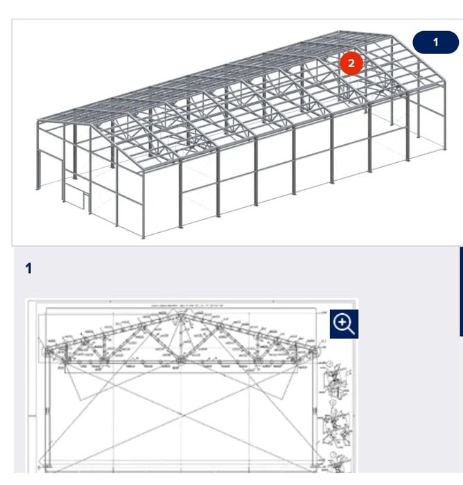Металлоконструкции.