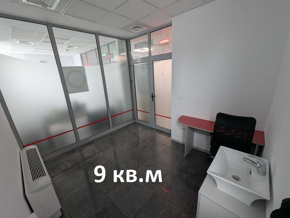 Дава се под наем Офис в София, Зона Б-19 - 12 кв.м за 448.8 € - Снимка #3