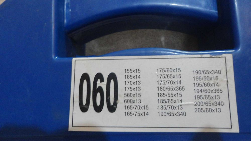 Вериги за сняг меча стъпка - 060, нови - за гуми 13,14,15 цола