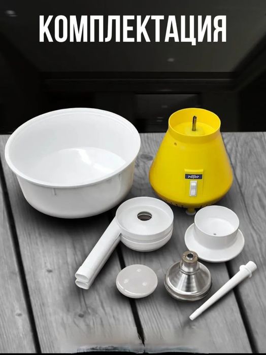 (Sf-8) "СУПЕР акция" Сепаратор Сделано в Корейские 5.5 литров