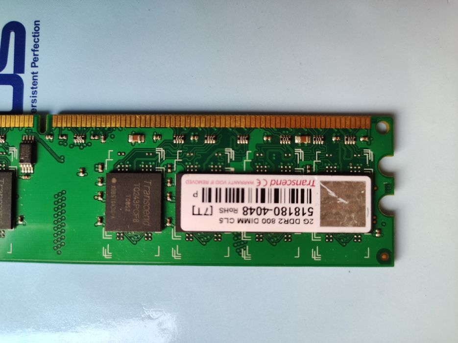 ОЗУ оперативная память