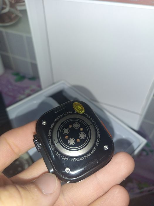 Екі сағат бір бағада