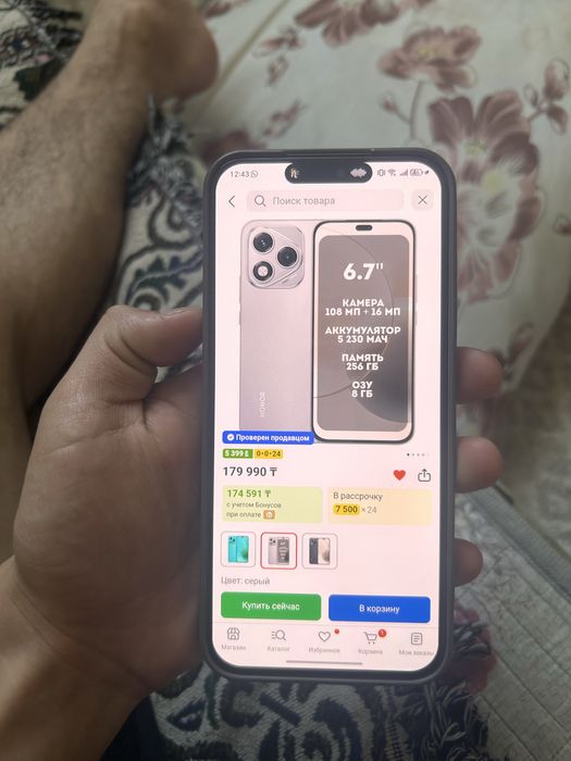 Honor 400 lite, 256 gb, серебристый.