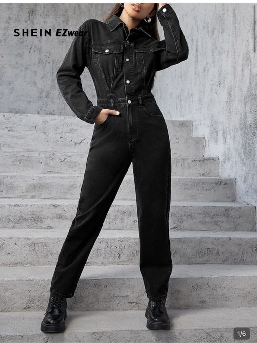 Дамски гащеризон