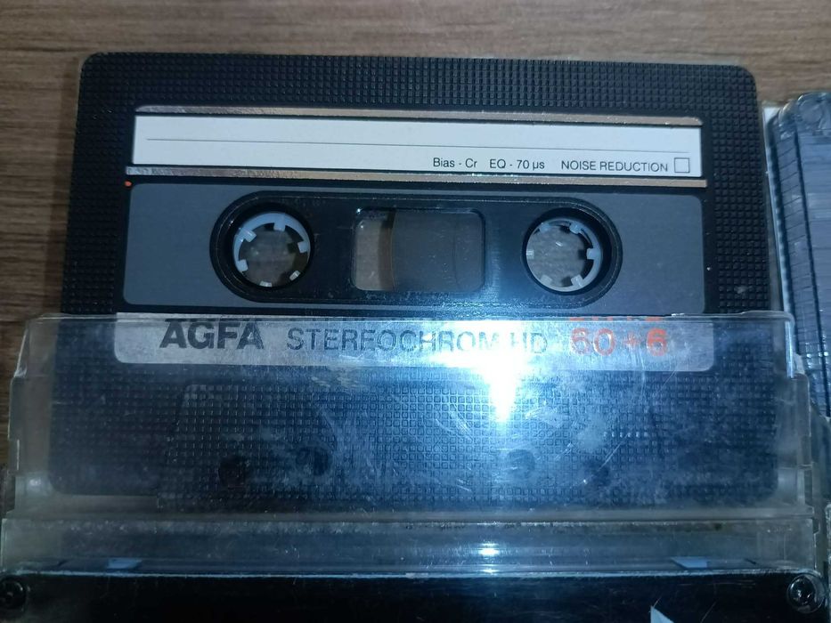 Аудио Касети Type-II