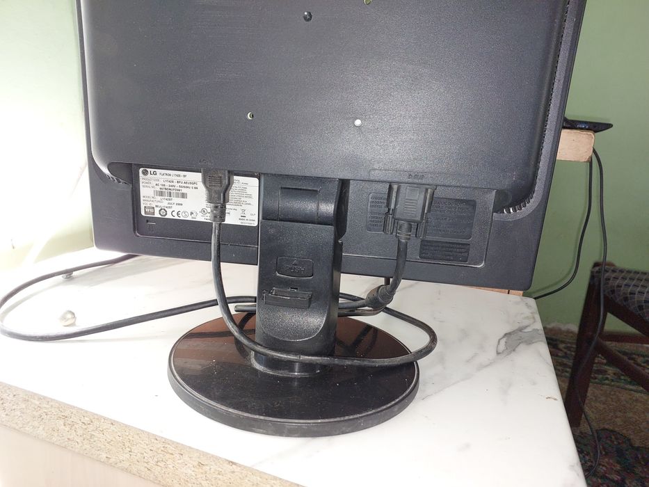 Monitor lg 17 kvadrat