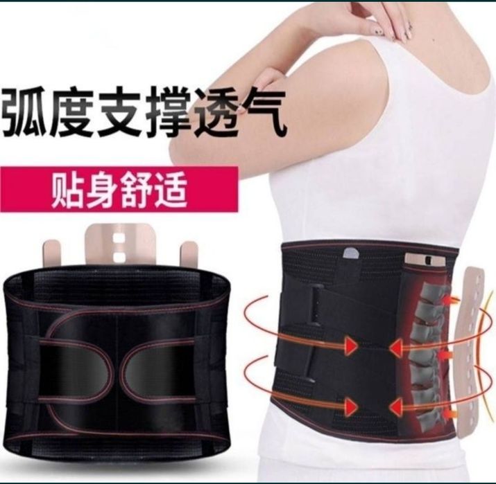 Корсет при грыже поясничного отдела позвоночника 5-функциональный корс