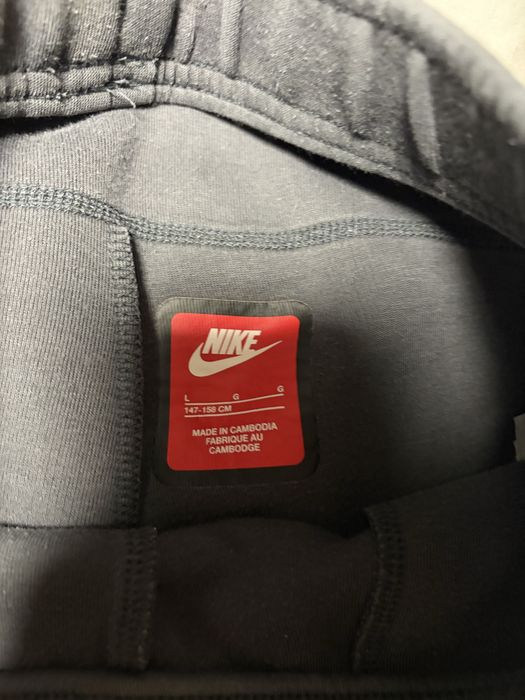 Анцуг Nike tech L детско от старите