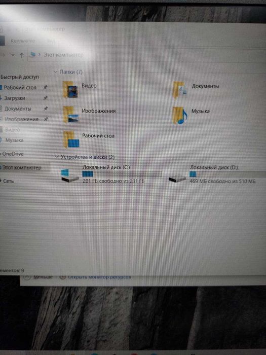 новый HP ProBook 5-56000H/8gb /256ssd /GTX1650/15.6" FULLHD IPS 144Hz