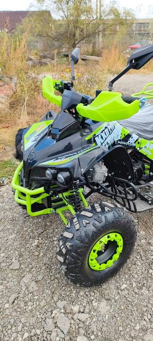 125c pro lemon  inch nou cu garanție și livrare pentru copii