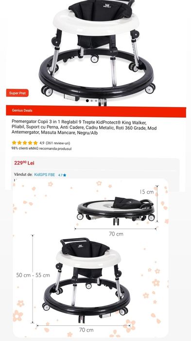 Premergător copii 3in1