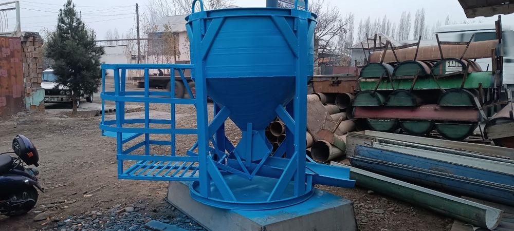 Kalakonchik калакончик