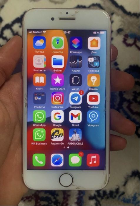 iphone 7 sotiladi sroshni