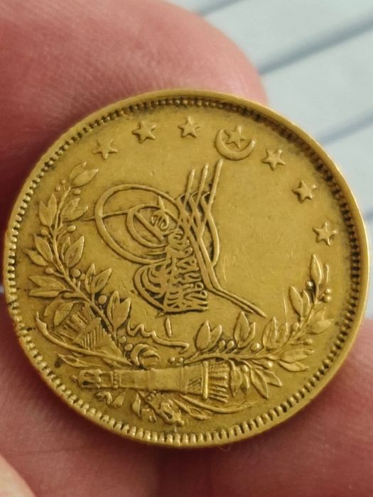 100 куруша 1876 "Лудия Султан Мурад V'