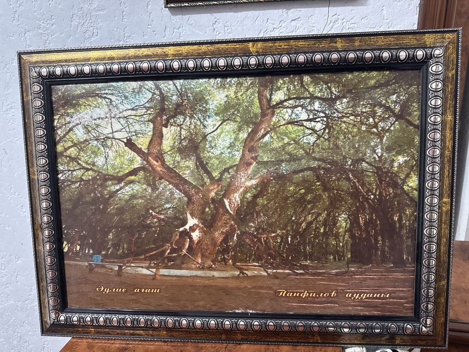 Продам картину “Әулие ағаш”
