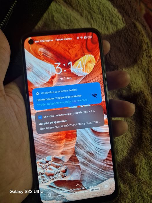 Realme narzo 30 5g