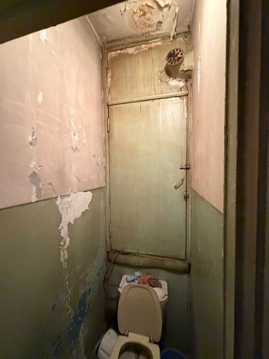 Мегапланет. 2/3/4.