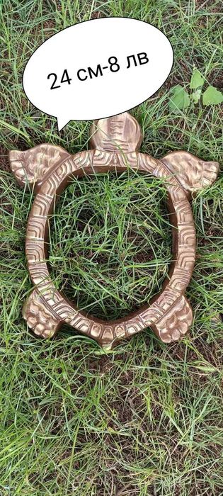 Градински фигури за дкорация