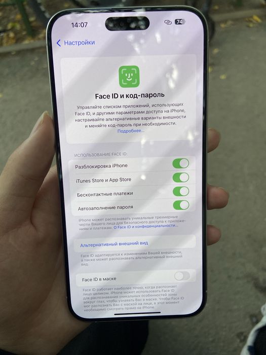 iphone 15 pro max esim идеал срочно