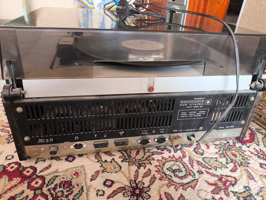 Радиола Кантата-205-стерео
