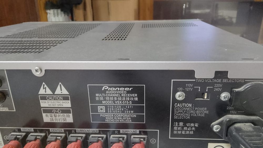 Усилитель звука Pioneer.