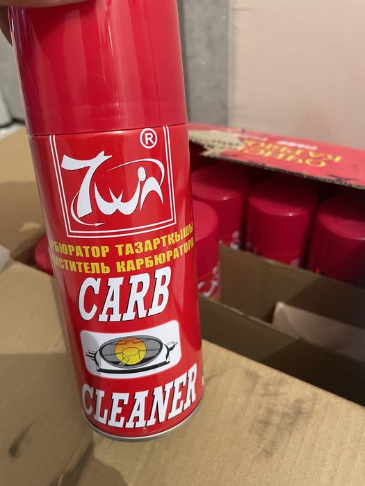 Продам карп для очистка