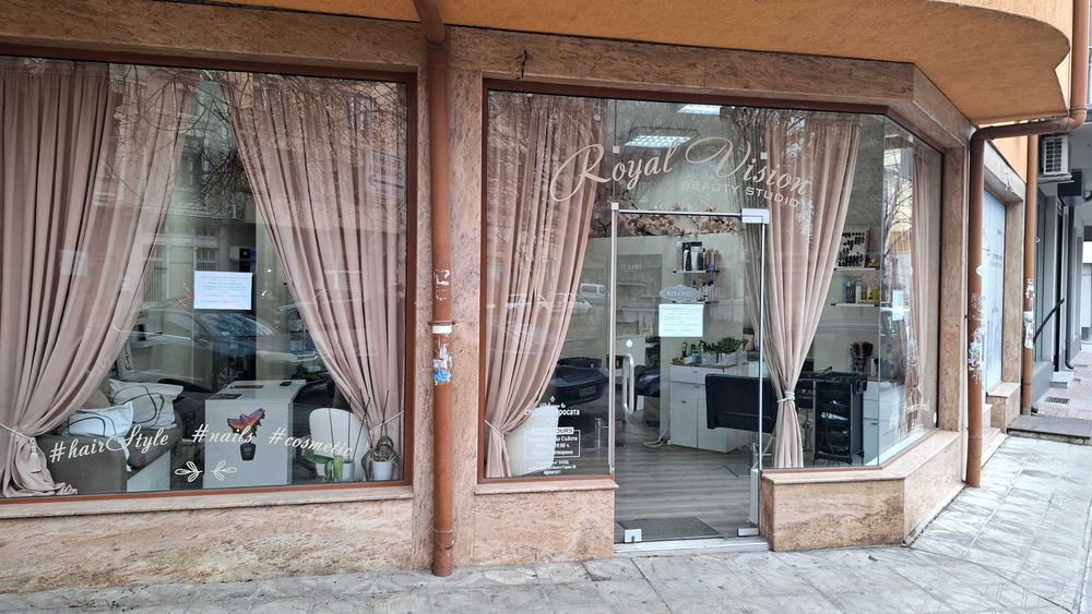 Дава се под наем  в Пловдив, Кършияка -  кв.м за 548.25 € - Снимка #1