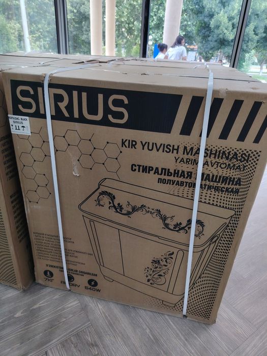 Kir yuvish mashinasi 7 kg